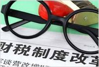消息称财政部难主导财税改革 与央行矛盾难解
